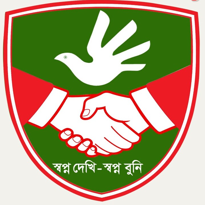 মানবিক সংগঠন সদরপুর